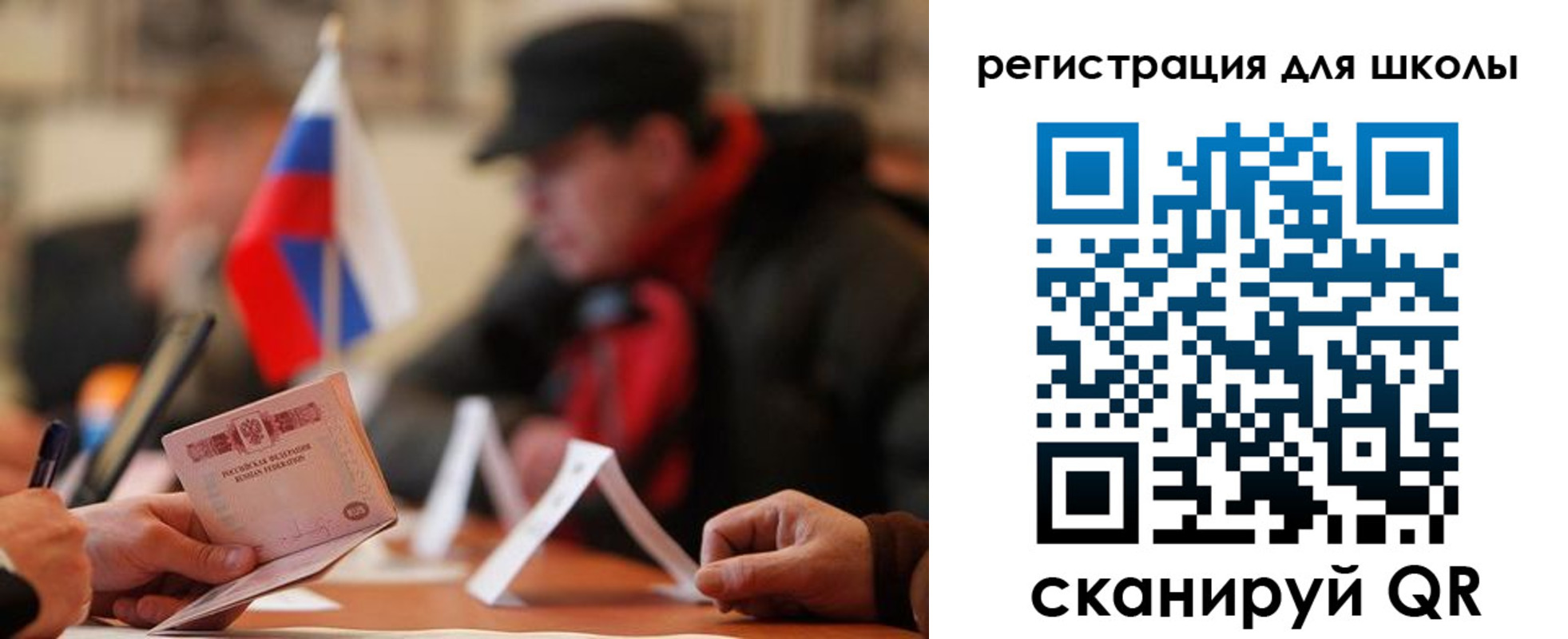 форма 3 в Кораблино